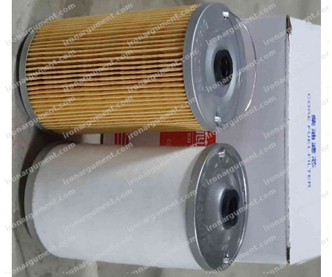 Элемент фильтра топливного (комплект) SH / FN